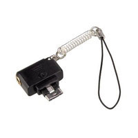 Hama Mobile Music Adapter for HTC (00092414)